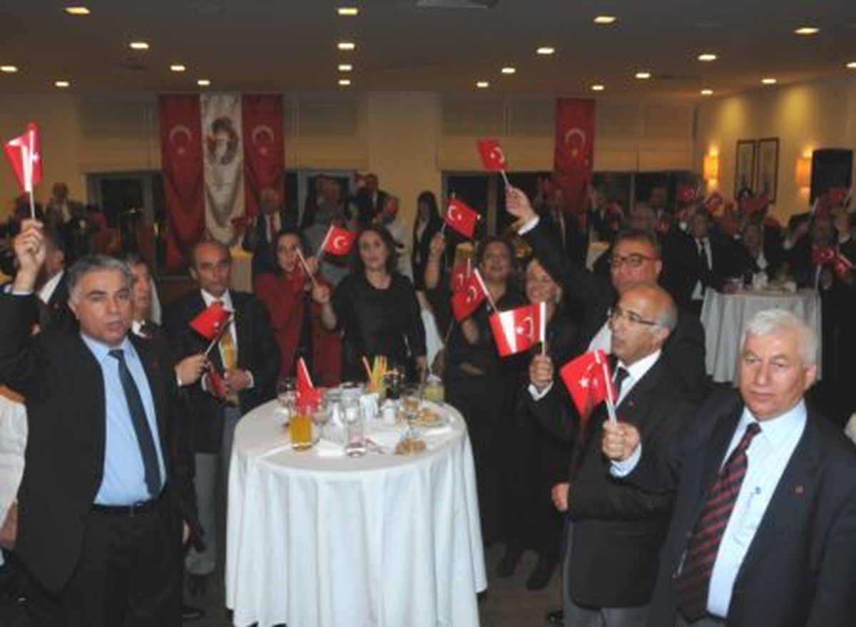 29 Ekim Cumhuriyet Bayramı
