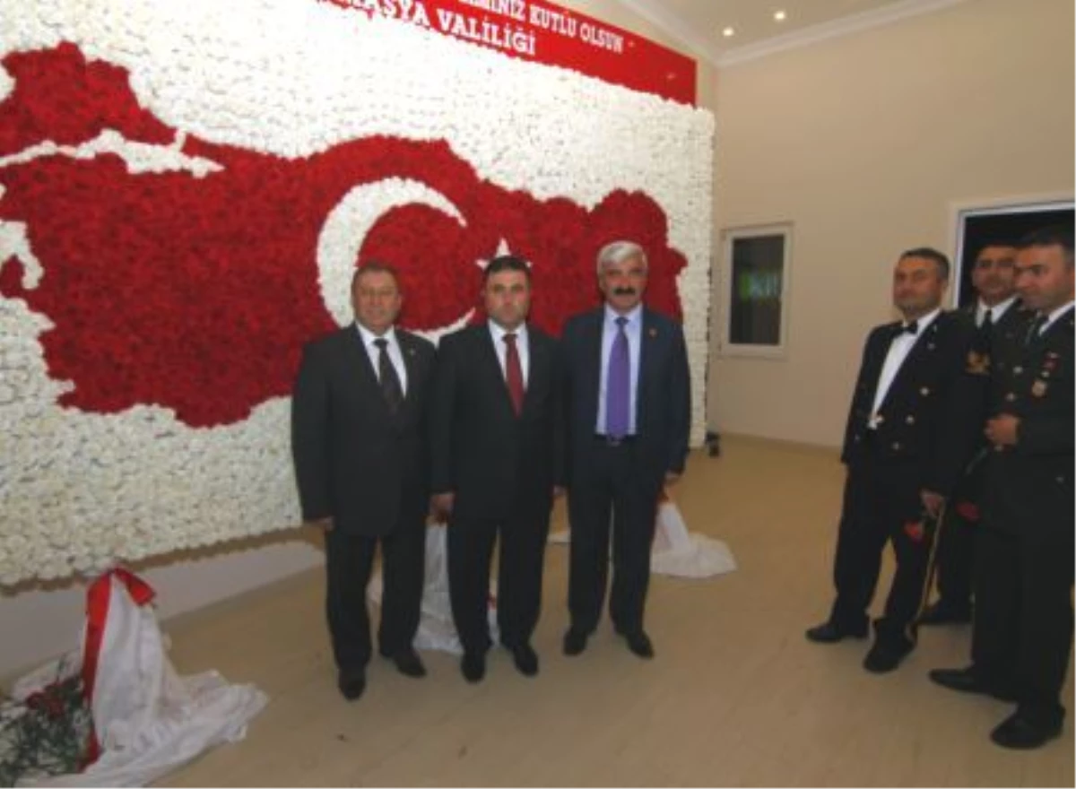 Amasya\'da Cumhuriyet Resepsiyonu Düzenlendi