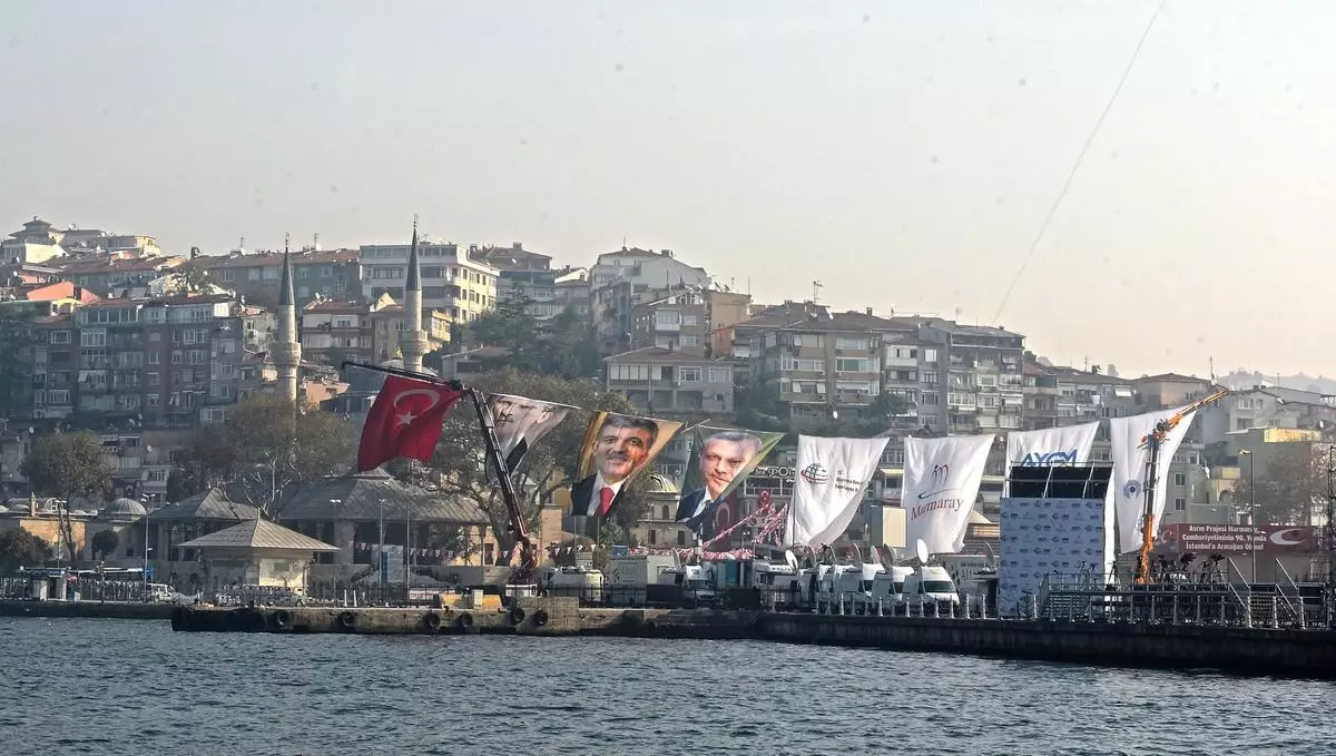 Asrın Projesi 'Marmaray' Dualarla Açıldı