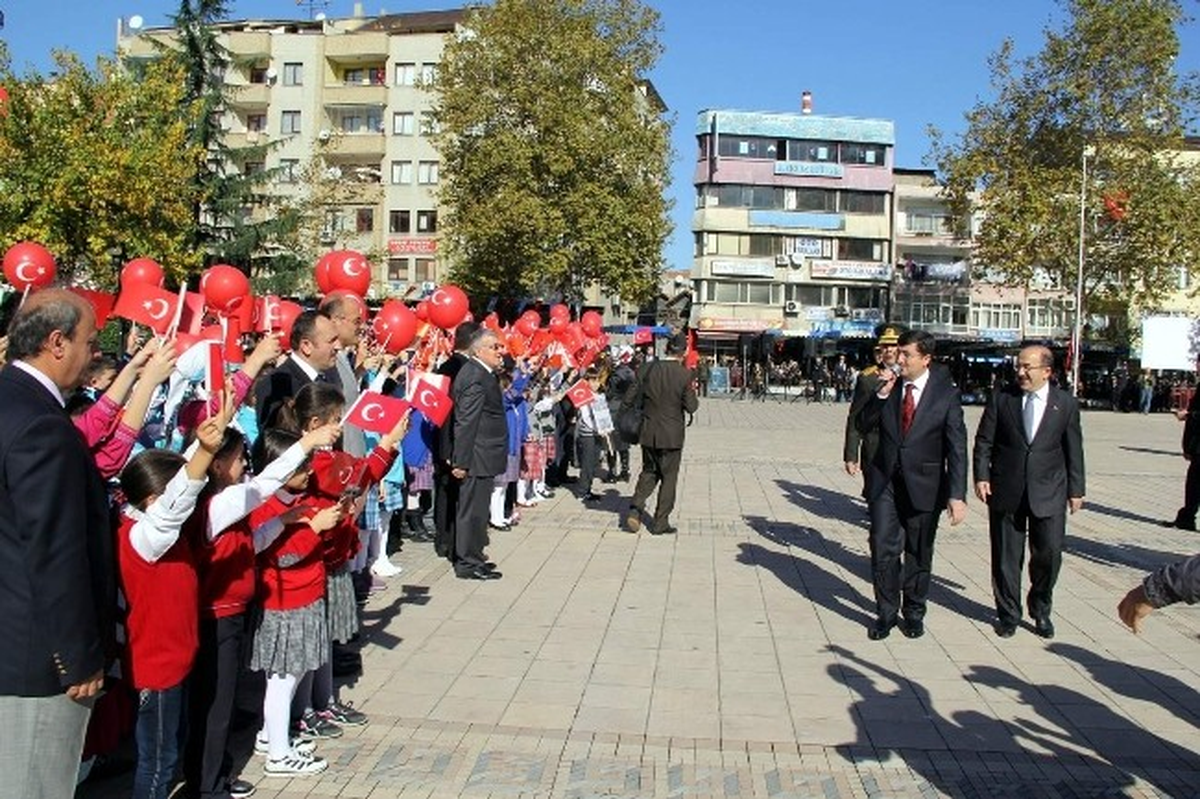Cumhuriyetin 90 Yılı Trabzon\'da Çoşkuyla Kutlandı.