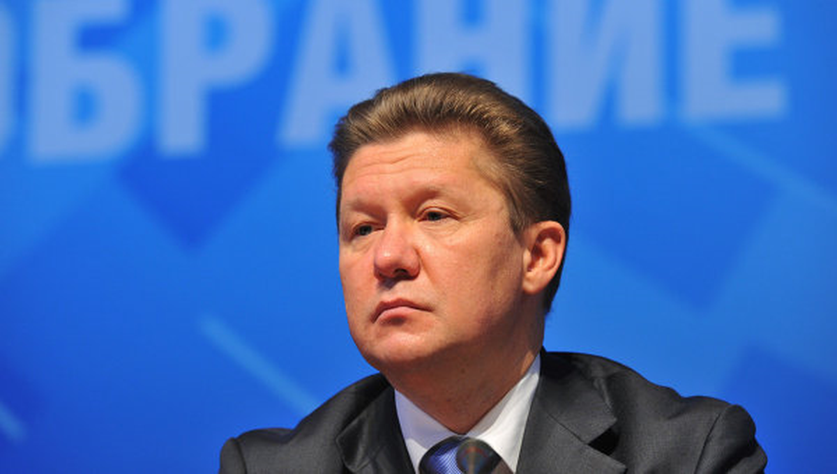 Gazprom, Ukrayna\'ya Gönderilen Rus Gazının Ödemesi ile İlgili Endişe Duymaya Başladı