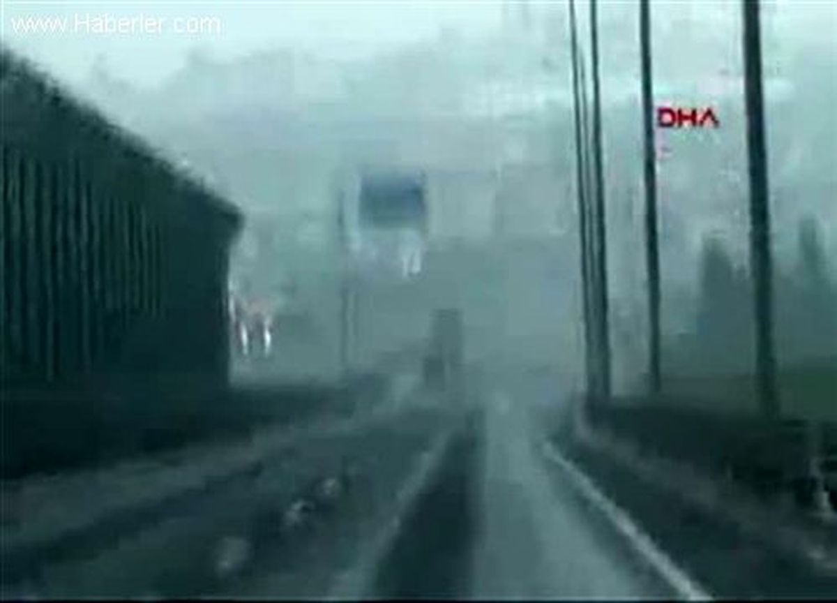 İstanbul\'da Sis Etkili Oluyor