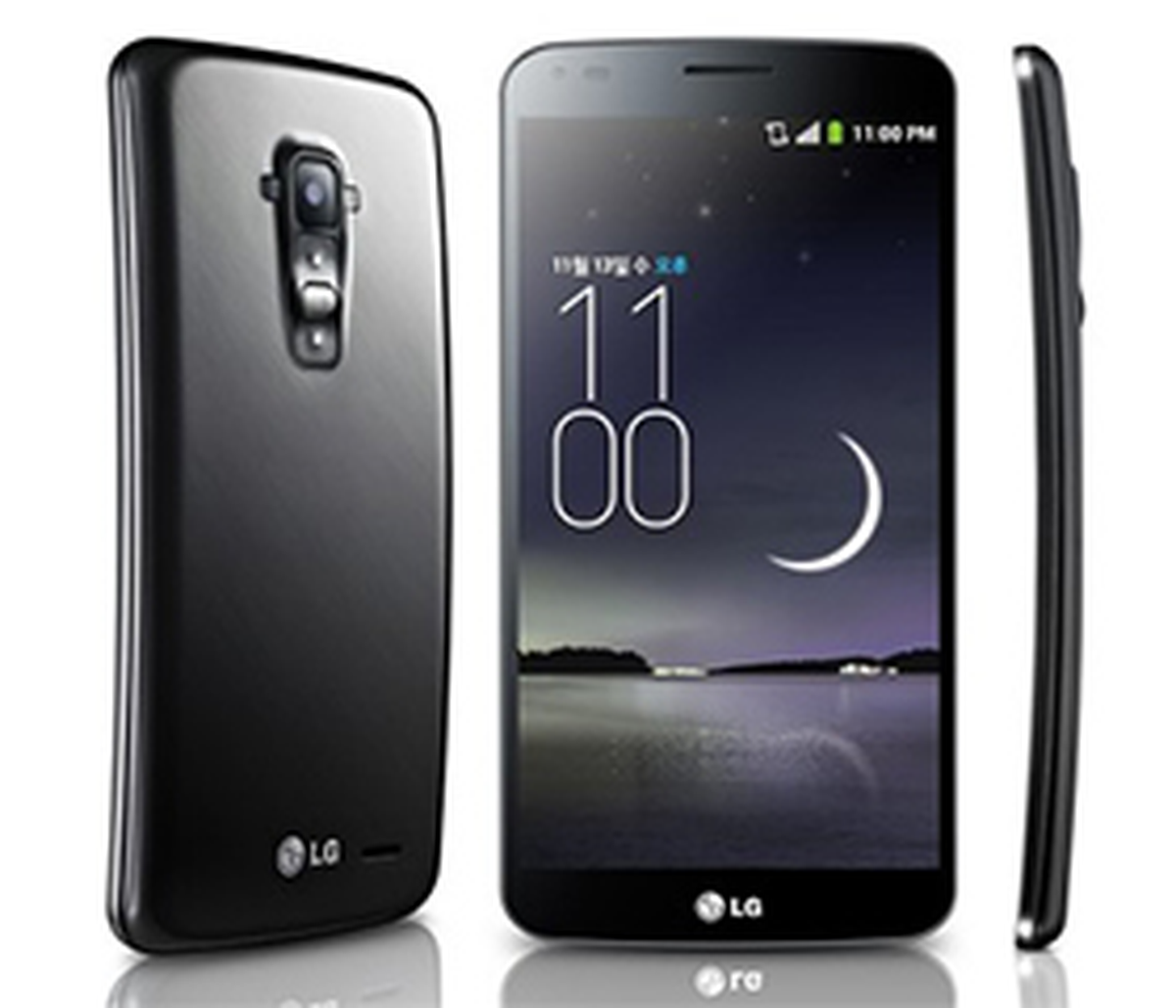 Lg\'nin Kavisli Oled Telefonu Resmen Tanıtıldı