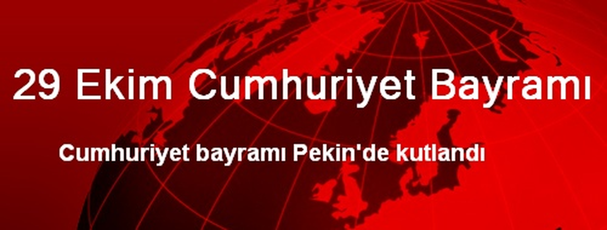 29 Ekim Cumhuriyet Bayramı