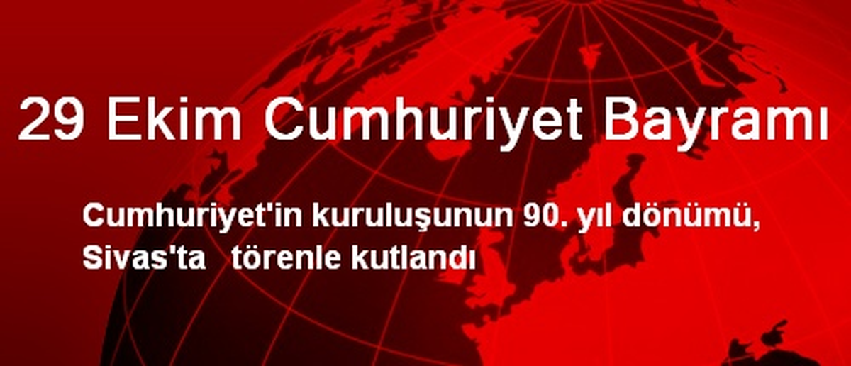 29 Ekim Cumhuriyet Bayramı