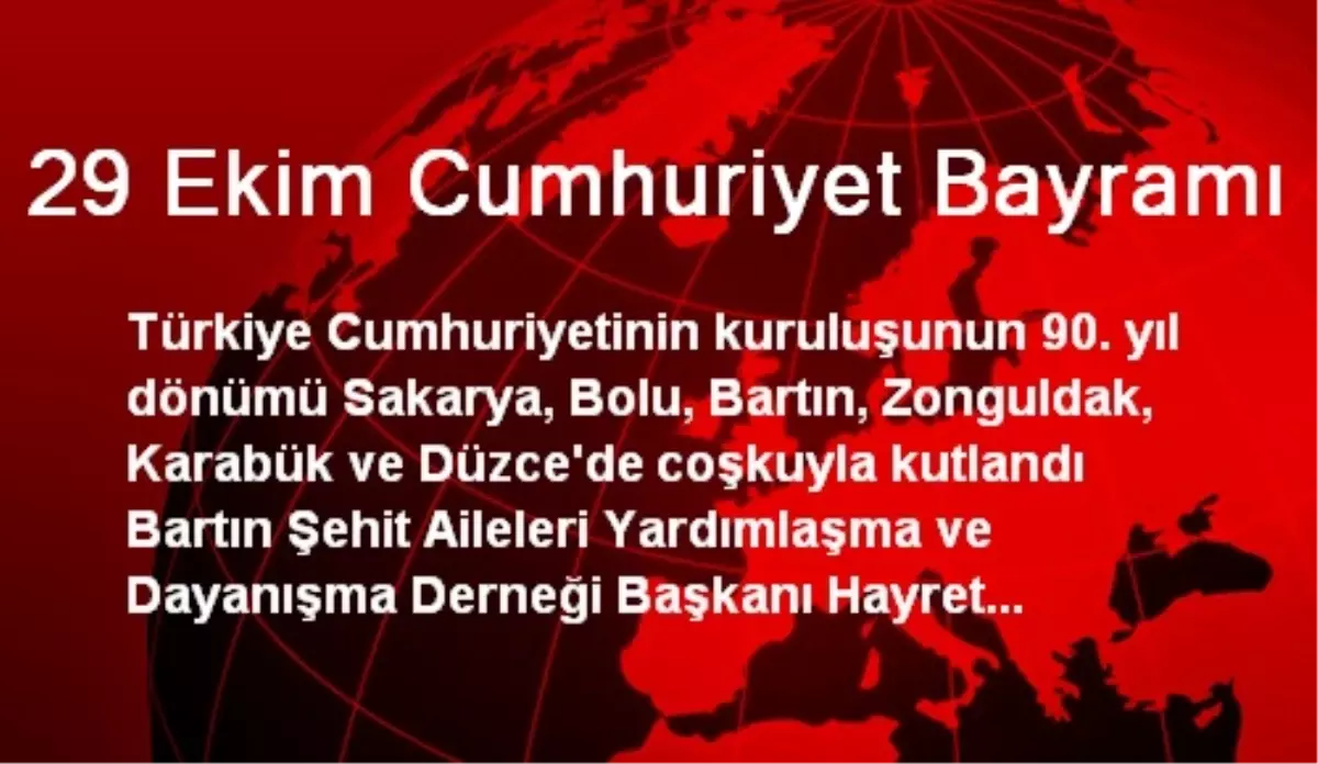 29 Ekim Cumhuriyet Bayramı