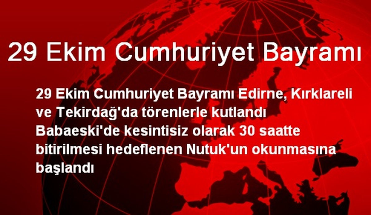 29 Ekim Cumhuriyet Bayramı