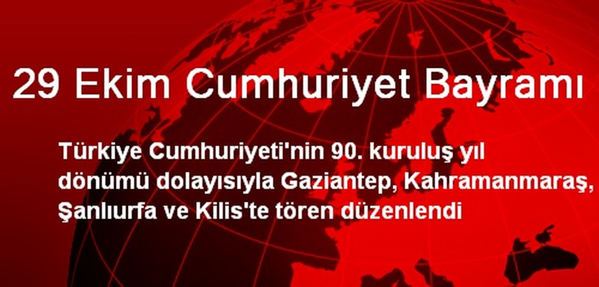 29 Ekim Cumhuriyet Bayramı