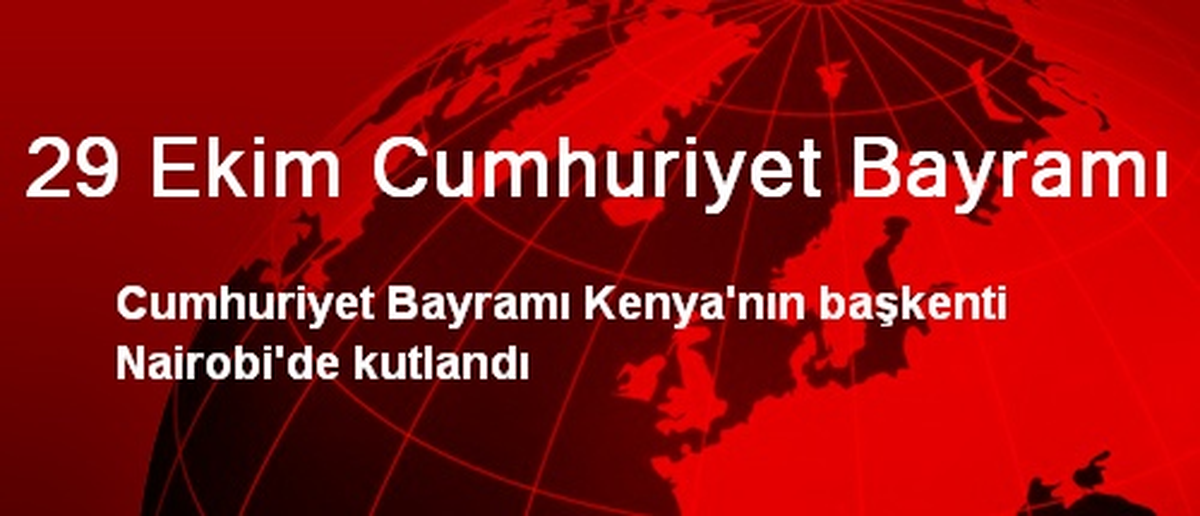 29 Ekim Cumhuriyet Bayramı
