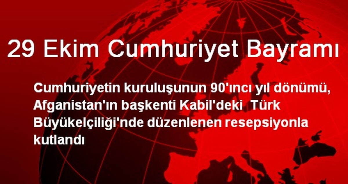 29 Ekim Cumhuriyet Bayramı