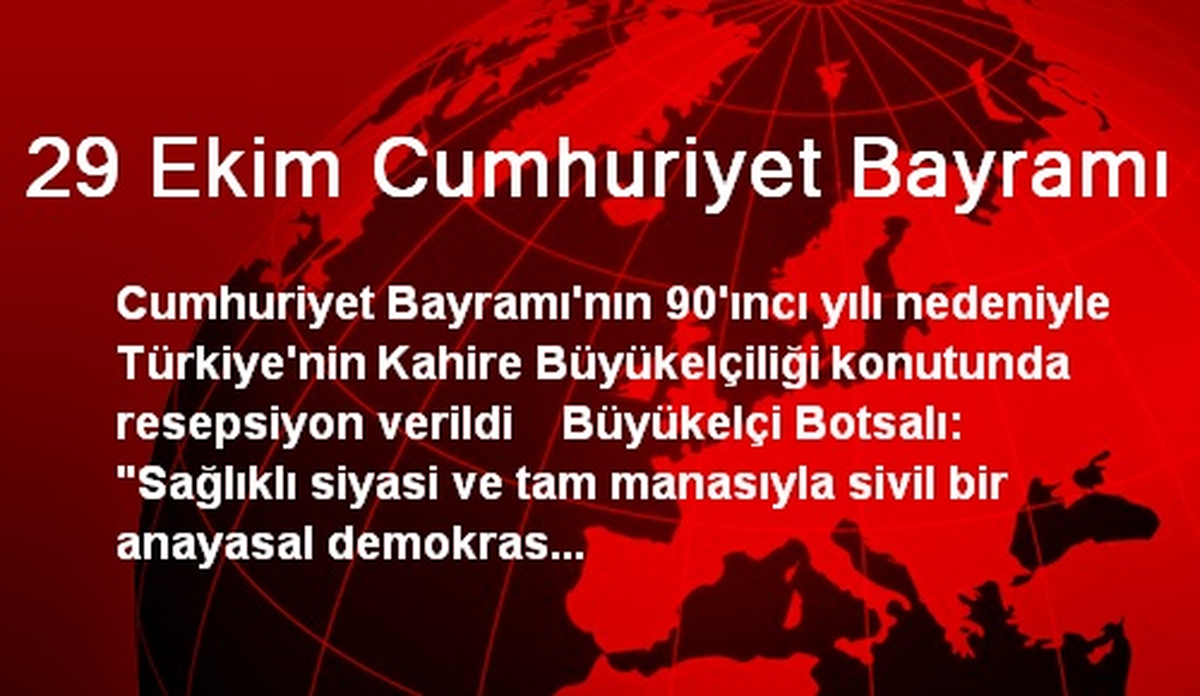 29 Ekim Cumhuriyet Bayramı