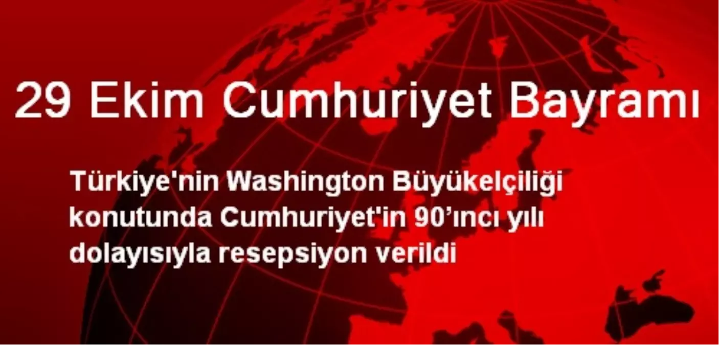 29 Ekim Cumhuriyet Bayramı