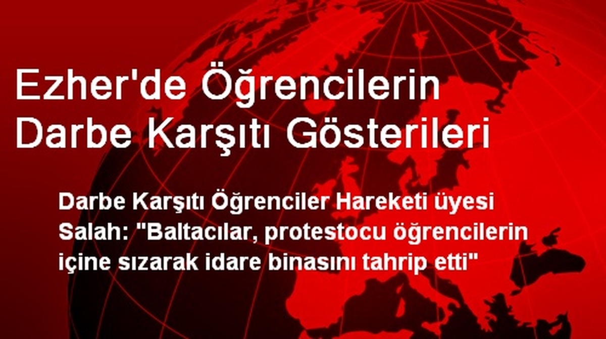 Ezher\'de Öğrencilerin Darbe Karşıtı Gösterileri