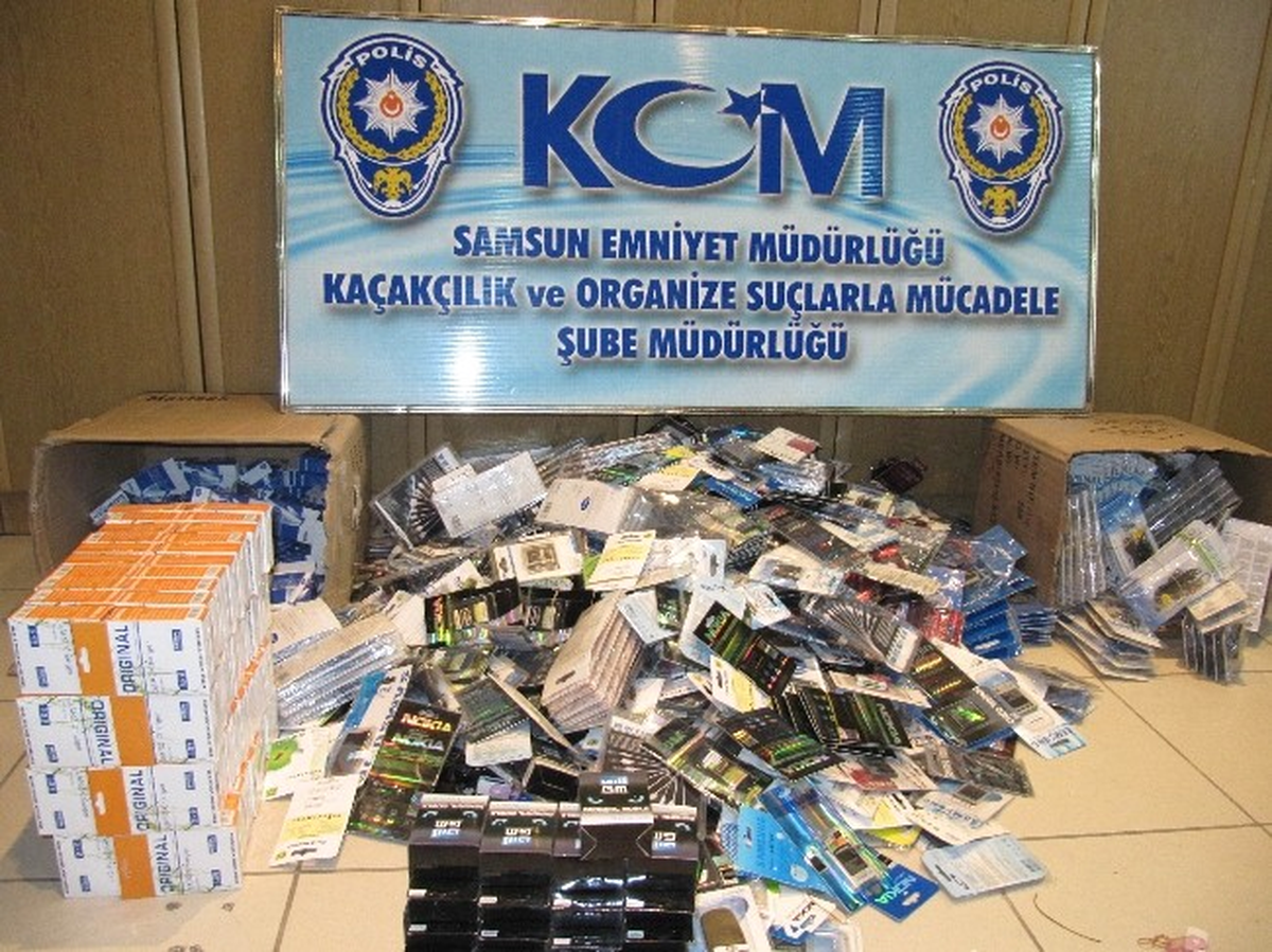 Otomobilde Gümrük Kaçağı Malzeme Ele Geçti