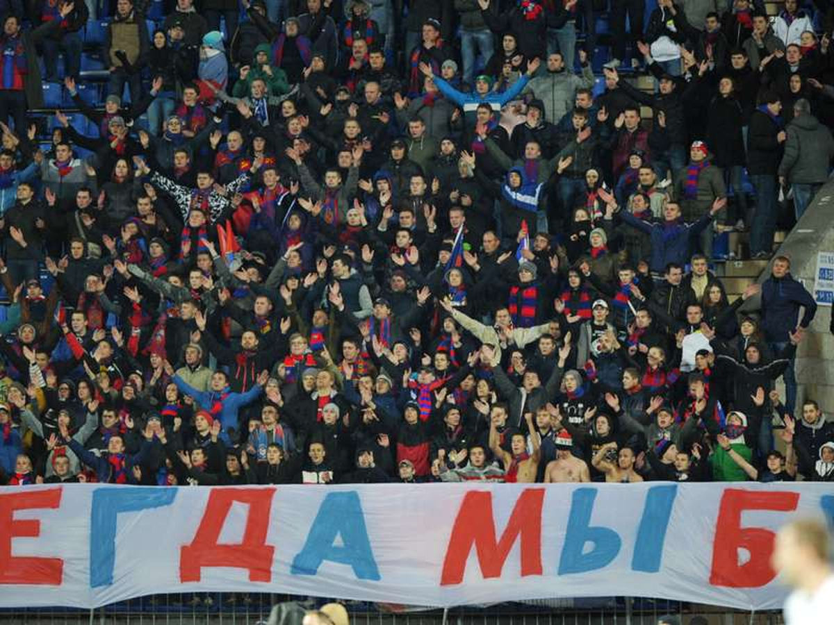 UEFA\'dan Cska\'ya Ceza