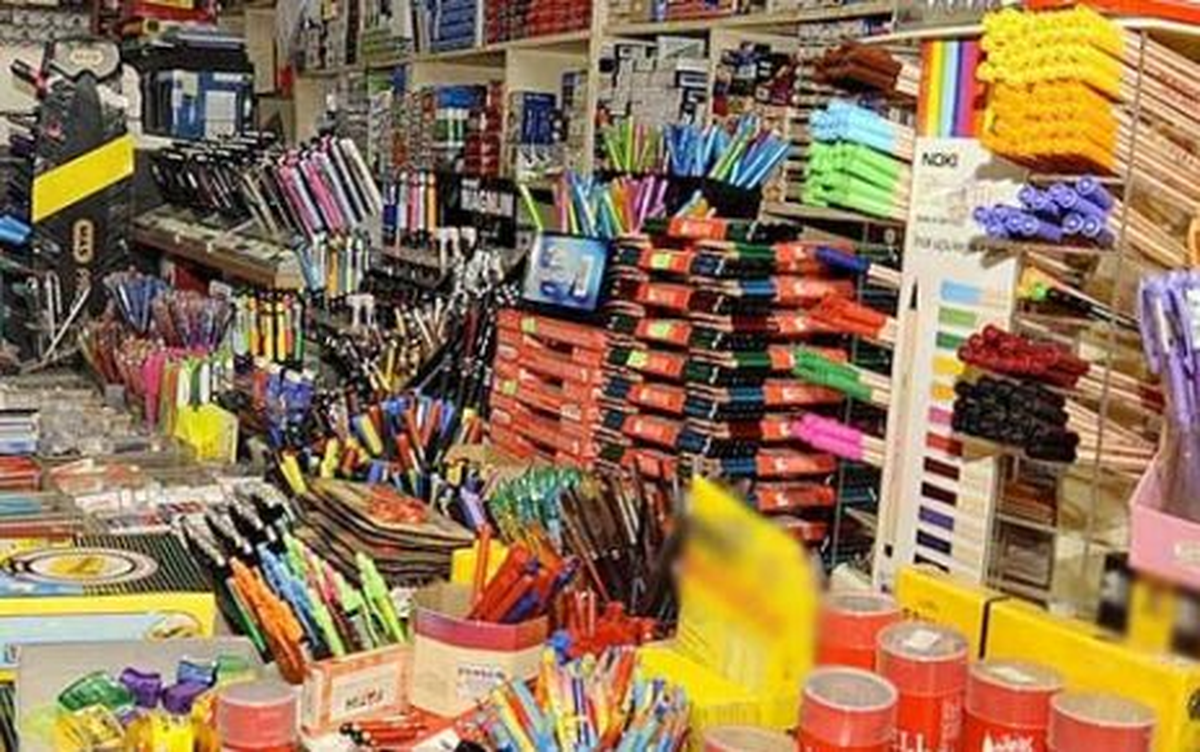 Bazı Tüketici Ürünlerinin İthalat Denetimi Tebliği