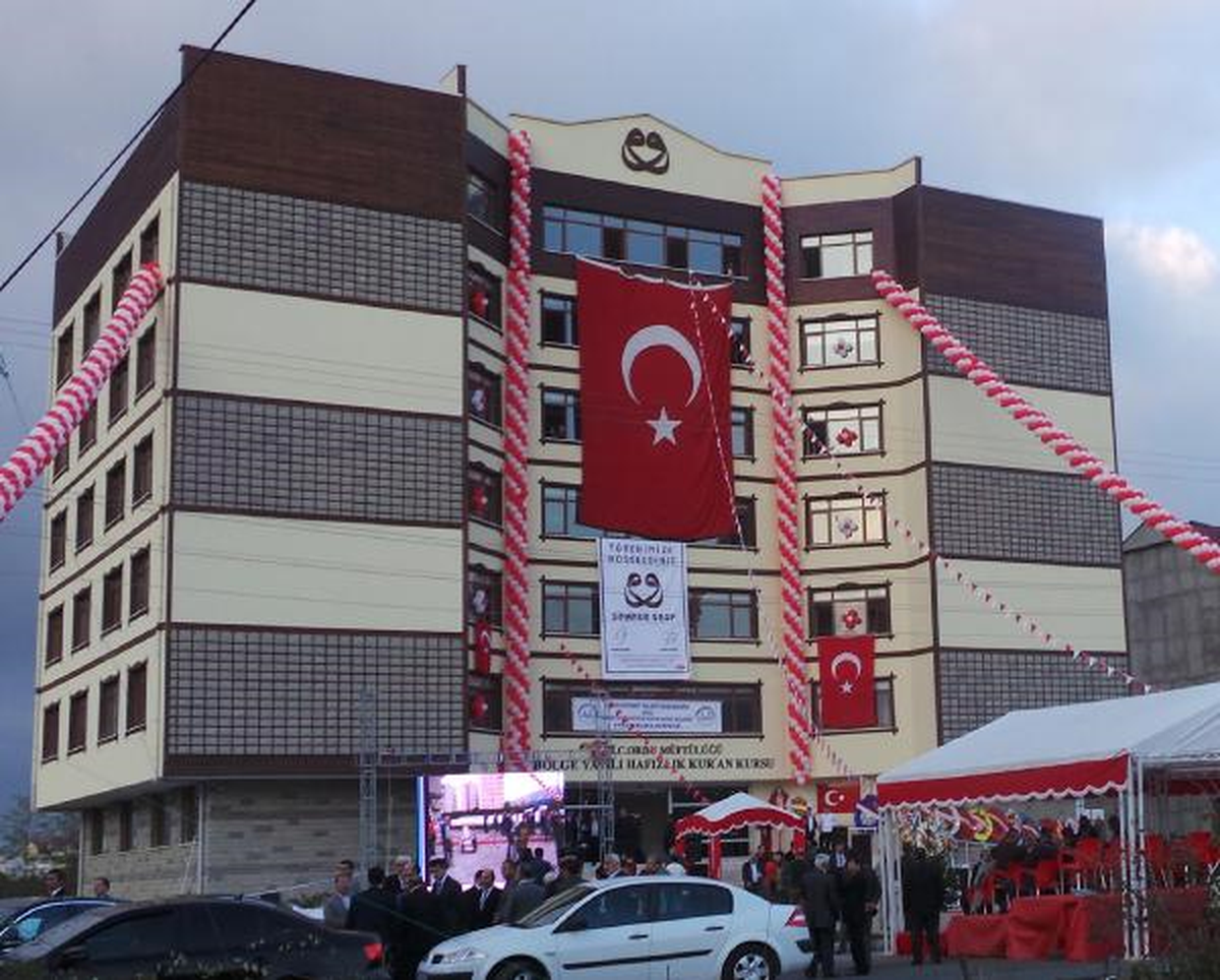 Diyanet İşleri Başkanı, Ünye\'de Hicri Yılbaşını Kutladı (4)