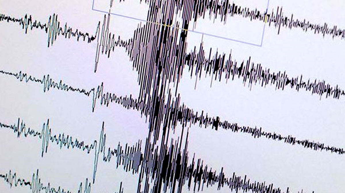 Van\'da Deprem