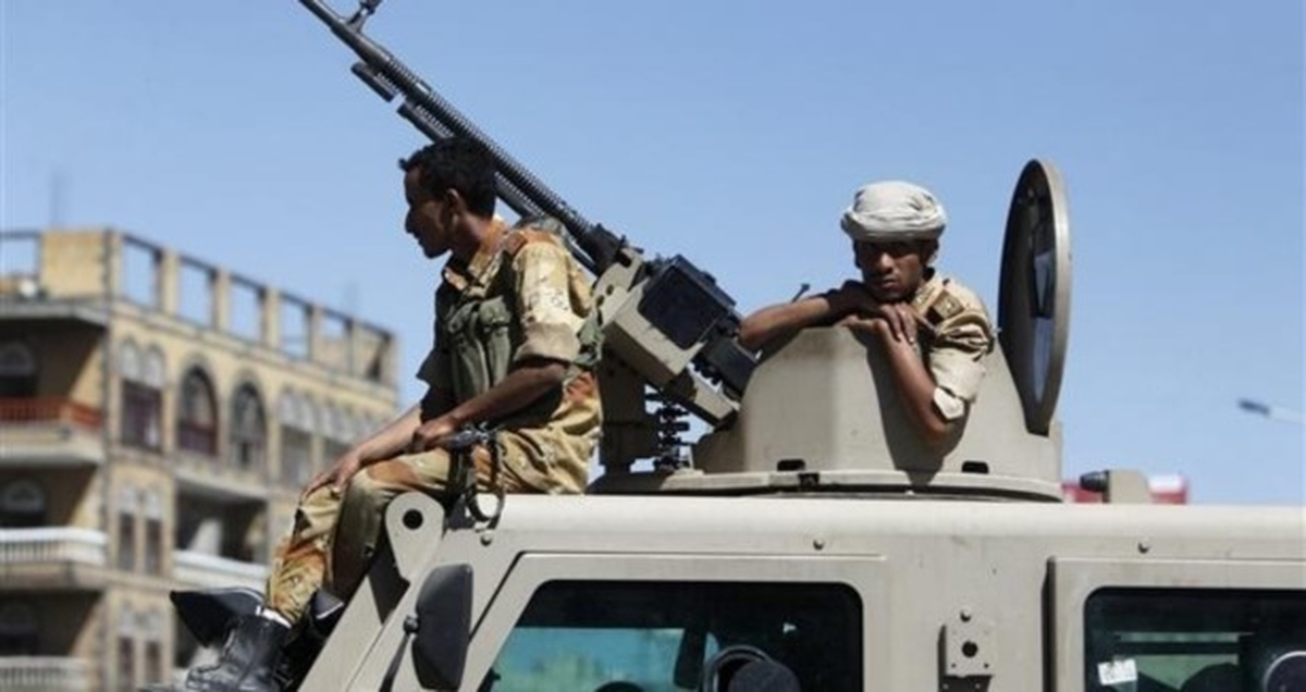 Yemen\'de Şiddet