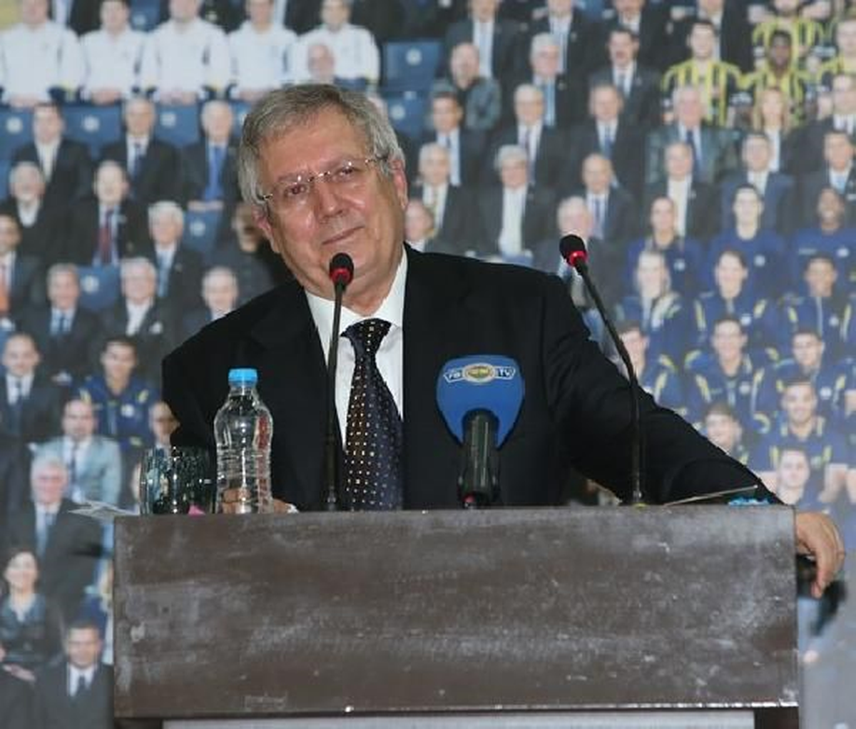 Aziz Yıldırım\'ın Basın Toplantısı