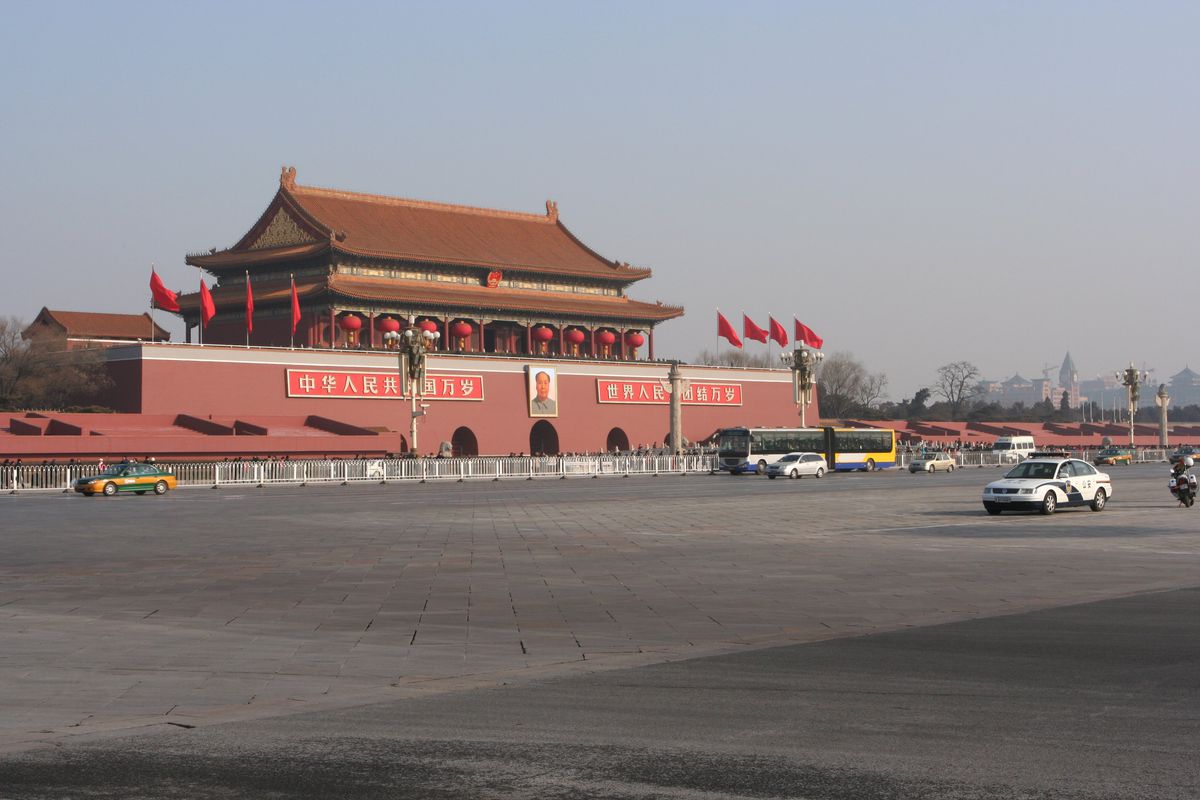Çin\'in Tiananmen Meydanındaki Olay