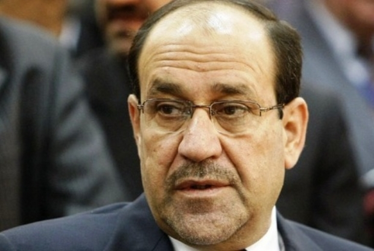 Maliki, Teröre Karşı Küresel Savaş Çağrısında Bulundu