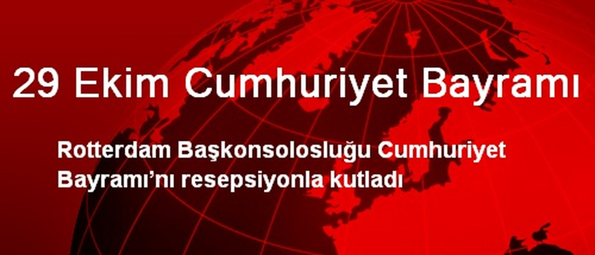 29 Ekim Cumhuriyet Bayramı