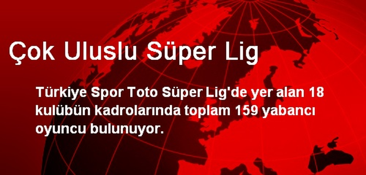 Çok Uluslu Süper Lig