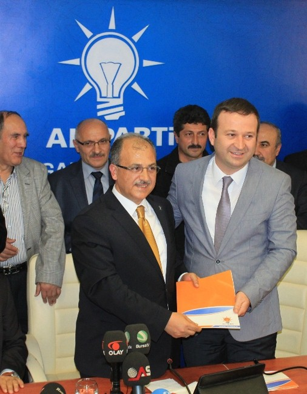 Paylaşılamayan Belediye