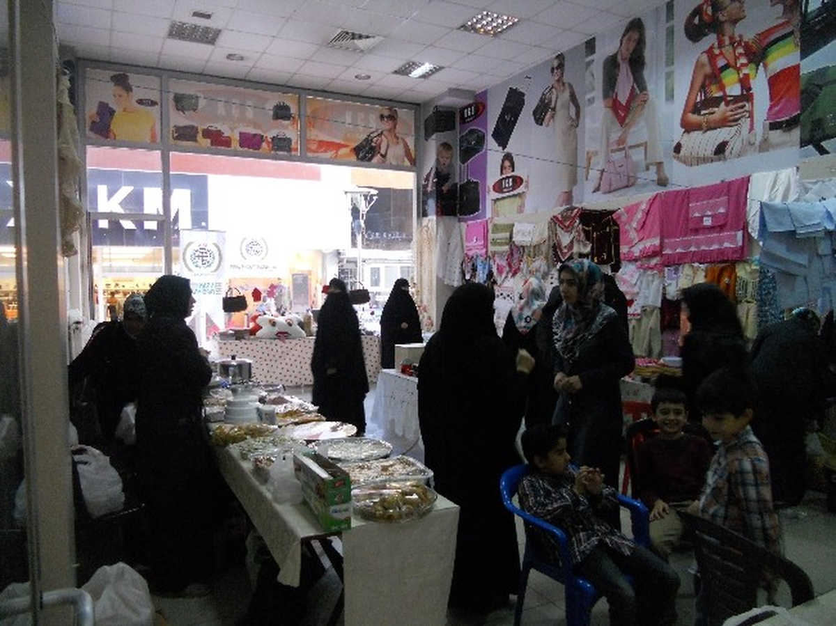 Elazığ\'daki Yetimler İçin Yardım Kermesi Düzenlendi
