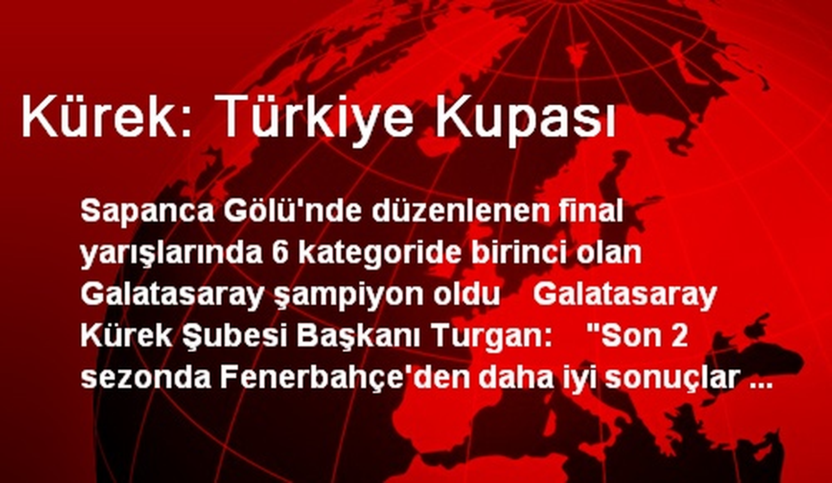 Kürek: Türkiye Kupası