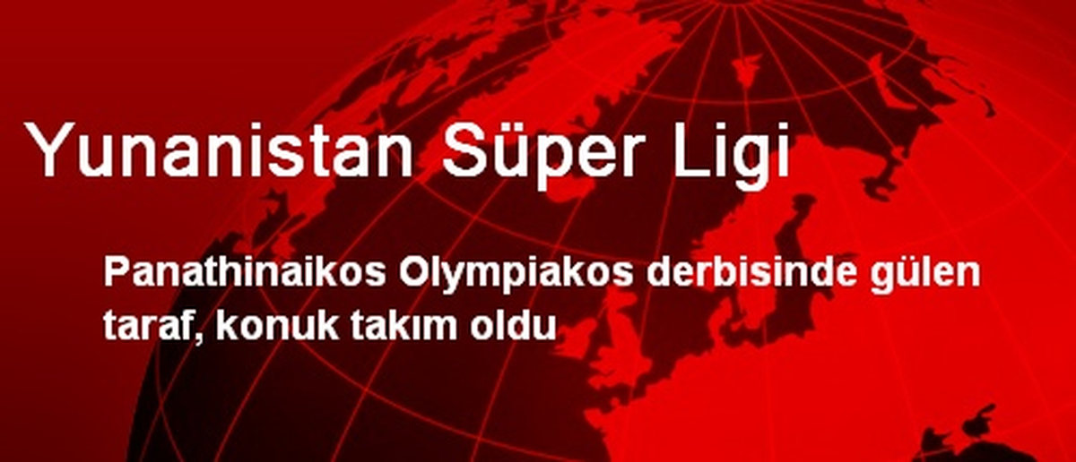 Yunanistan Süper Ligi