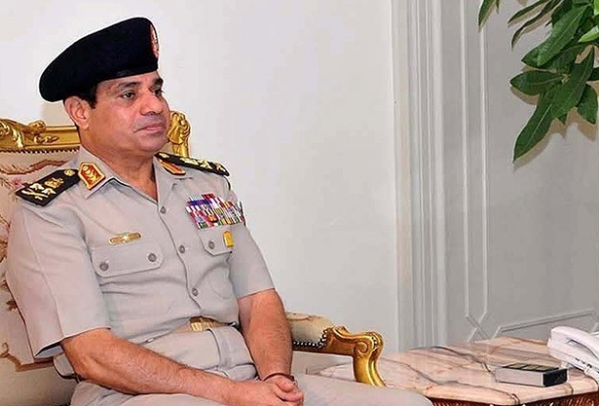 Sisi\'ye Ait Olduğu İddia Edilen Yeni Ses Kaydı Yayınlandı
