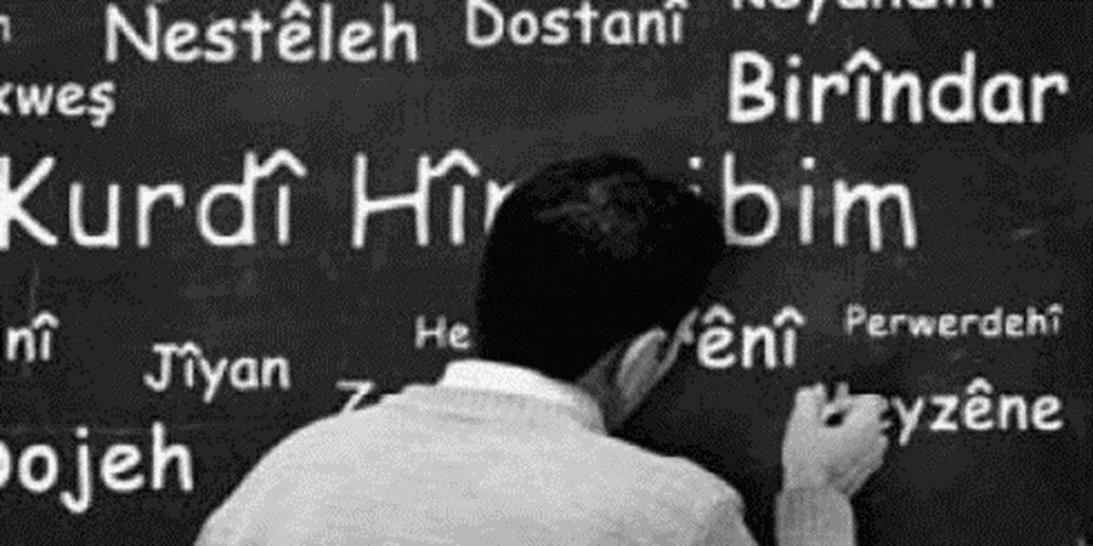 Mezopotamya Üniversitesi, Yol Haritası Belirleme Çalıştayı