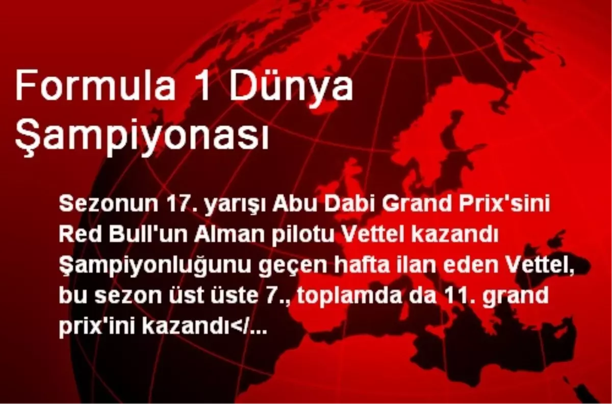 Formula 1 Dünya Şampiyonası