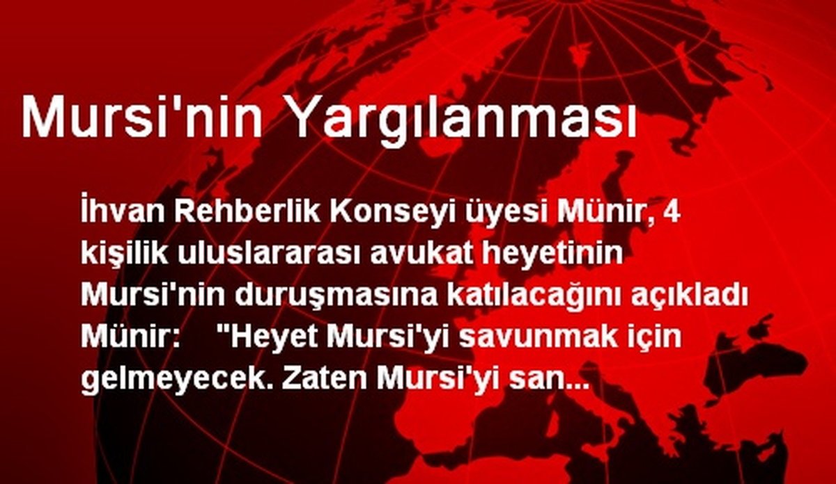 Mursi\'nin Yargılanması