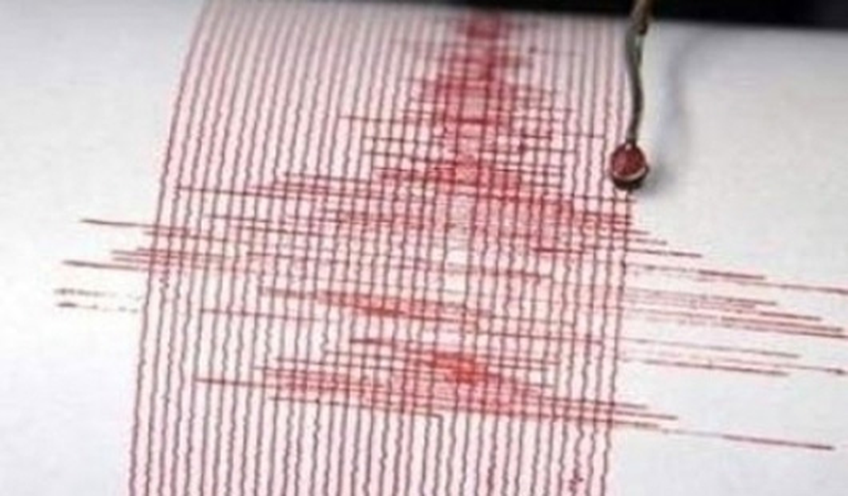 Datça\'da 3.8\'lik Deprem
