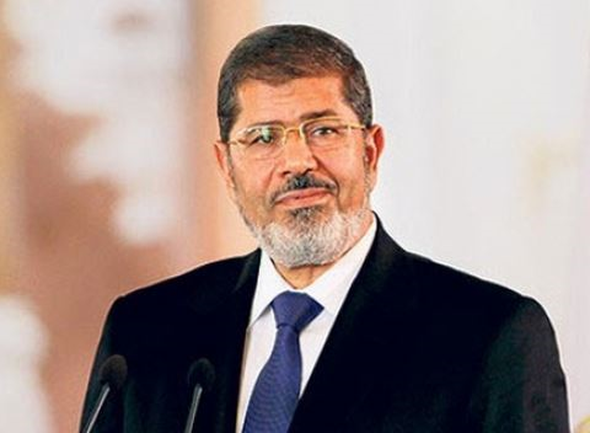 Mursi\'nin Yargılanması