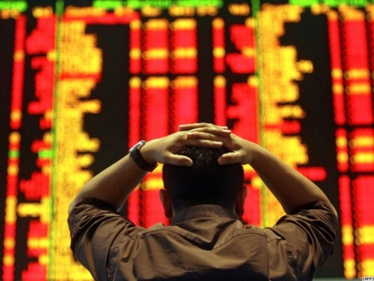 Piyasa Güne 4 Milyar Lira Eksi Rezervle Başladı