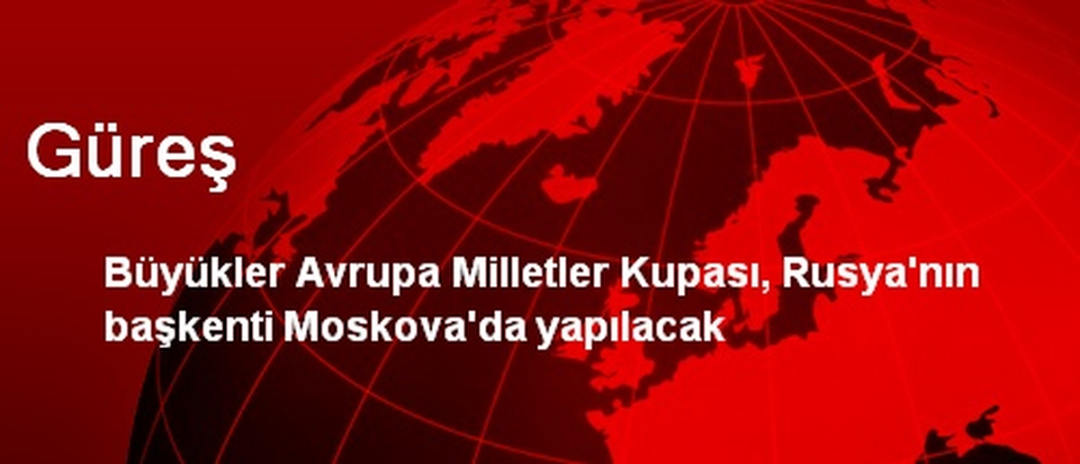 Güreş
