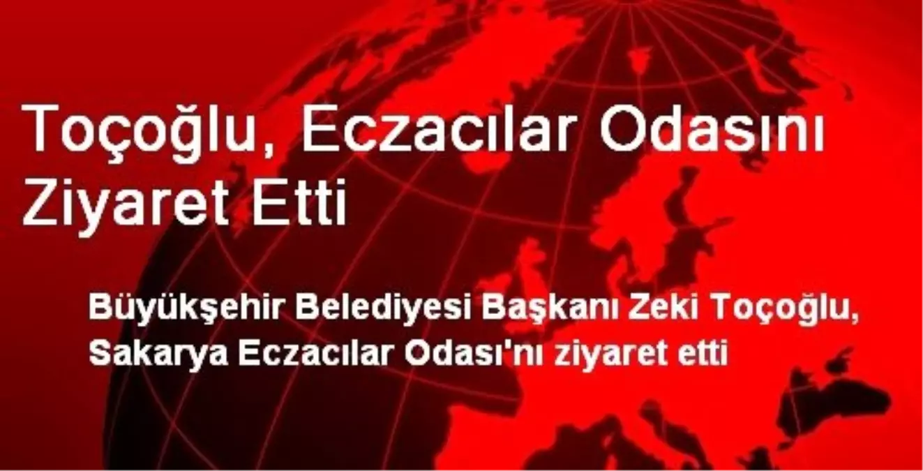 Erzincan İtfaiyesine Alınan Hava Yastığı Test Edildi