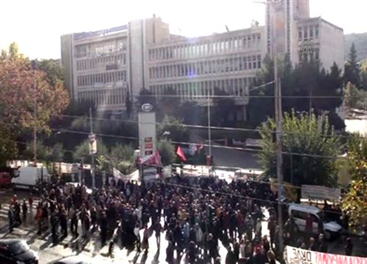 ERT binası polis müdahalesiyle boşaltıldı