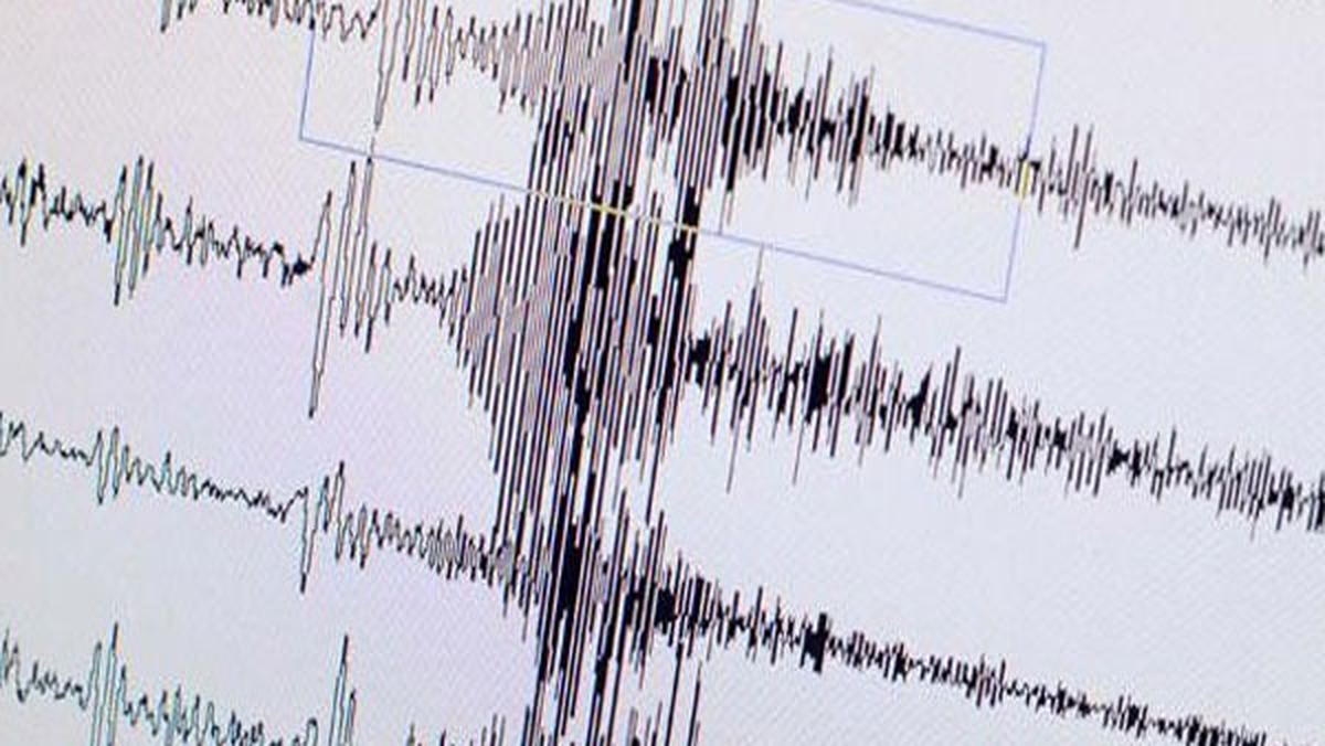 Kadirli\'de 4.0 Büyüklüğünde Deprem