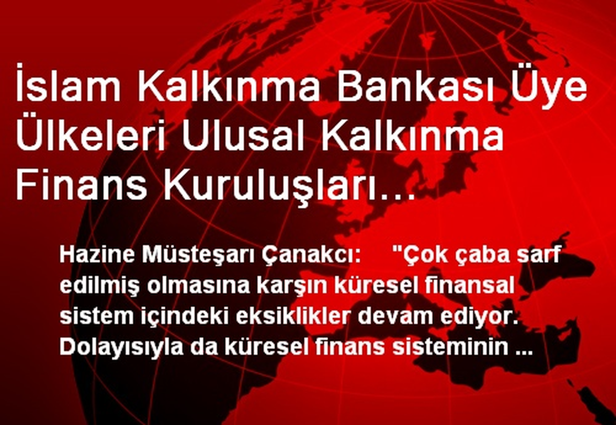 İslam Kalkınma Bankası Üye Ülkeleri Ulusal Kalkınma Finans Kuruluşları Ortaklığı Kalkınma Forumu