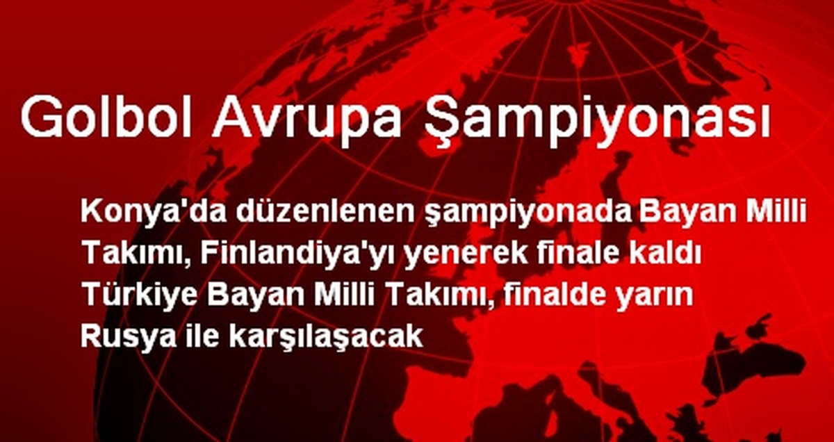 Golbol Avrupa Şampiyonası