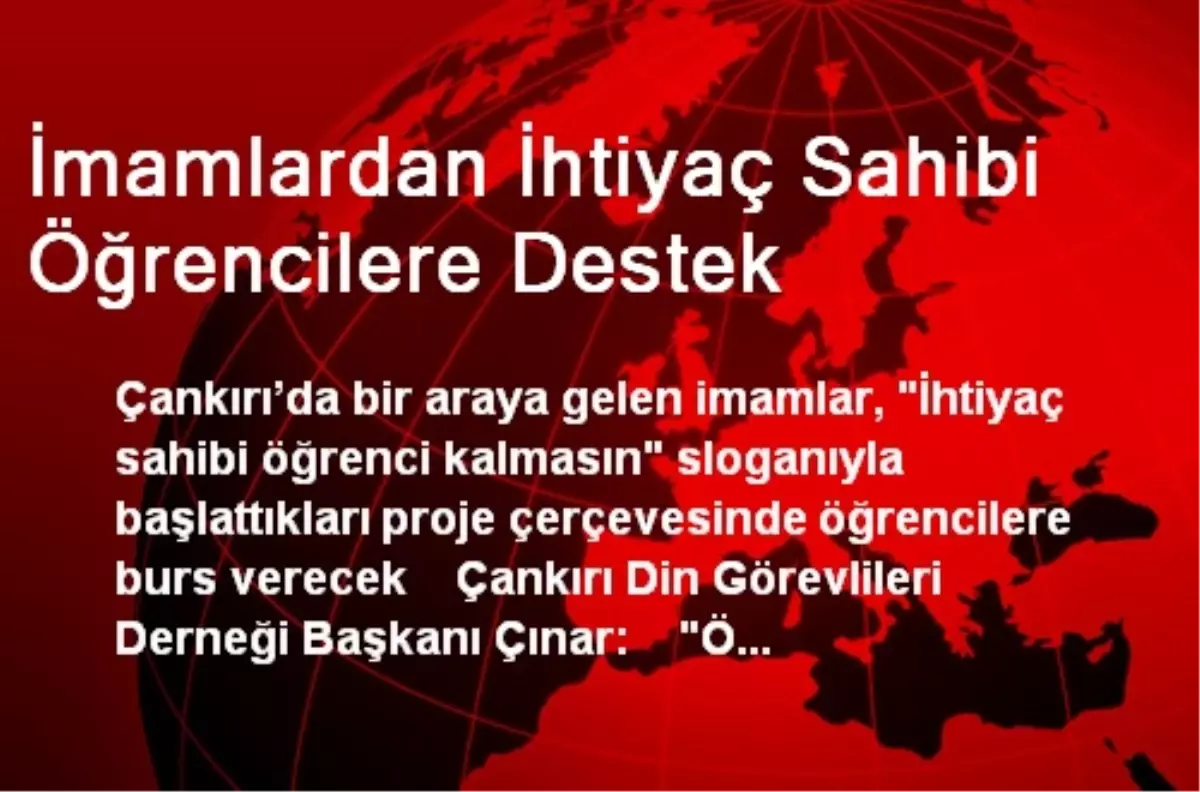 İmamlardan İhtiyaç Sahibi Öğrencilere Destek