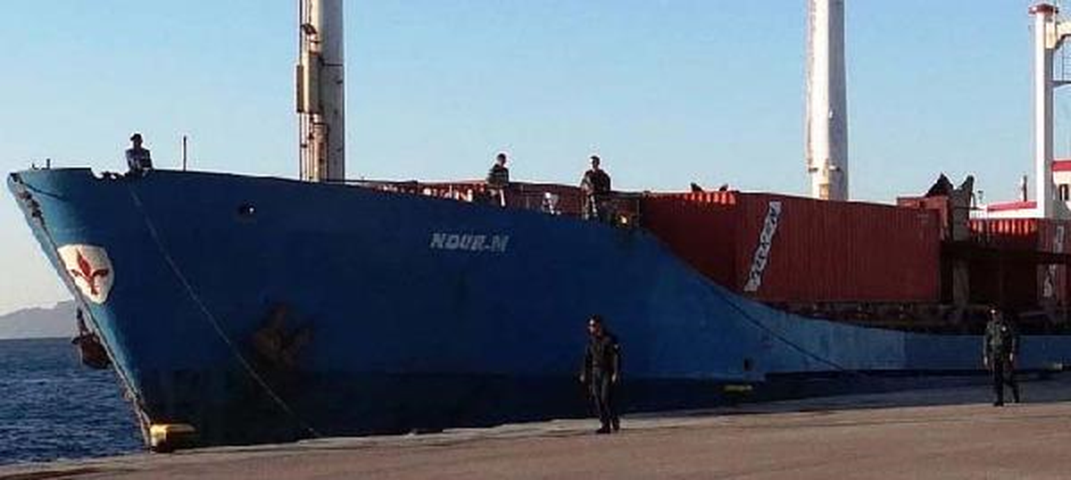 O Kaptan Konuştu: Gemide Silah ve Patlayıcı Yok