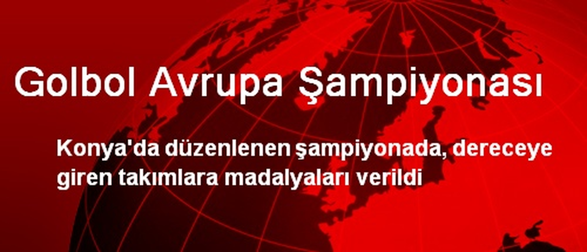 Golbol Avrupa Şampiyonası
