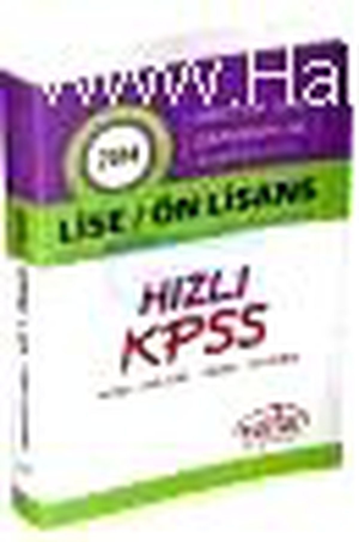 2014 Hızlı KPSS Lise / Önlisans Genel Yetenek Genel Kültür Kitabı