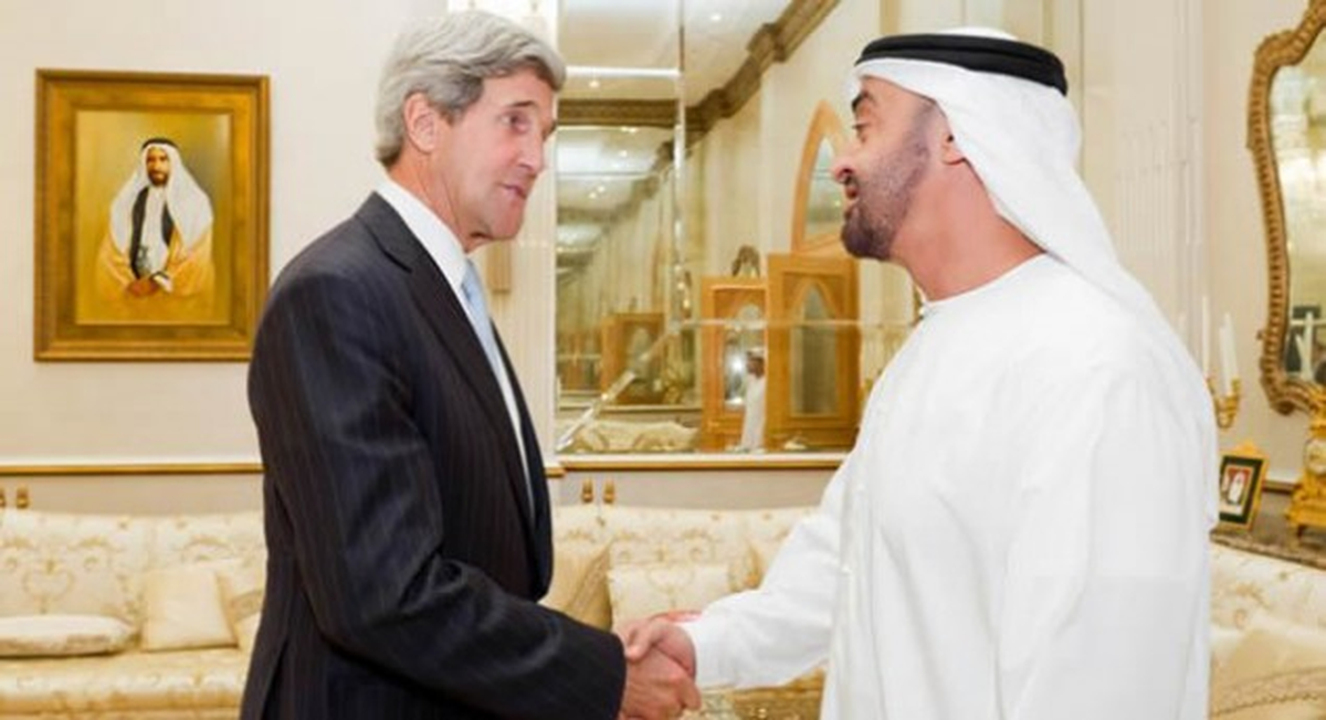 ABD Dışişleri Bakanı Kerry, Bae\'de